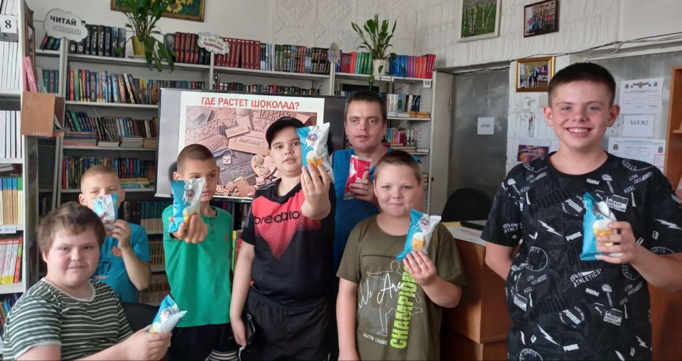 Праздник детства со вкусом шоколада прошёл в Раздольненской библиотеке Праздник детства со вкусом шоколада прошёл в Раздольненской библиотеке