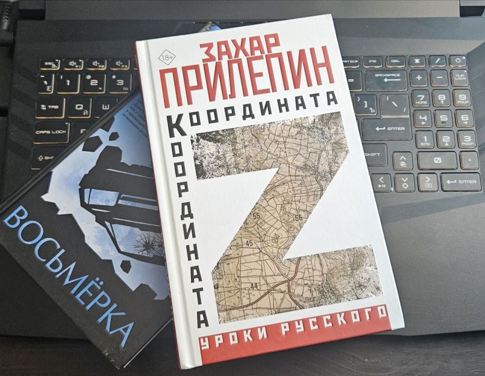 Итоги конкурса! В Новой Каховке отмечают таланты и чтут память о Победе! Итоги конкурса! В Новой Каховке отмечают таланты и чтут память о Победе!