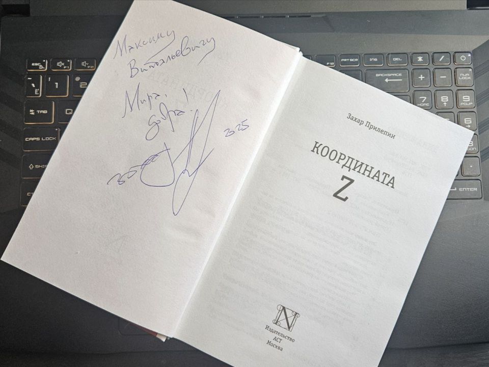 Итоги конкурса! В Новой Каховке отмечают таланты и чтут память о Победе! Итоги конкурса! В Новой Каховке отмечают таланты и чтут память о Победе!