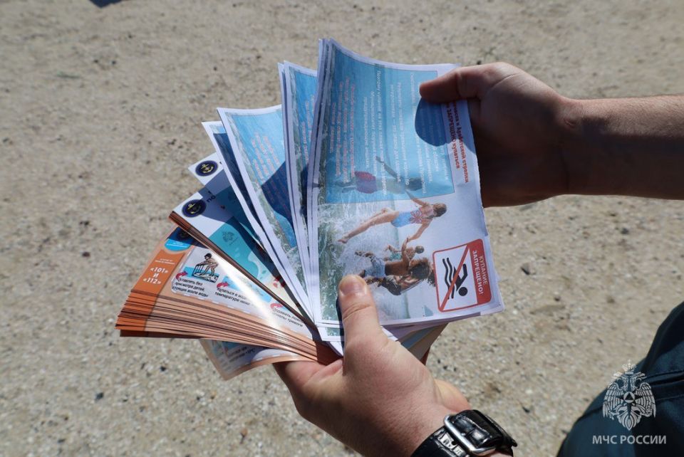 МЧС России проводит рейды по контролю за безопасностью на воде МЧС России проводит рейды по контролю за безопасностью на воде