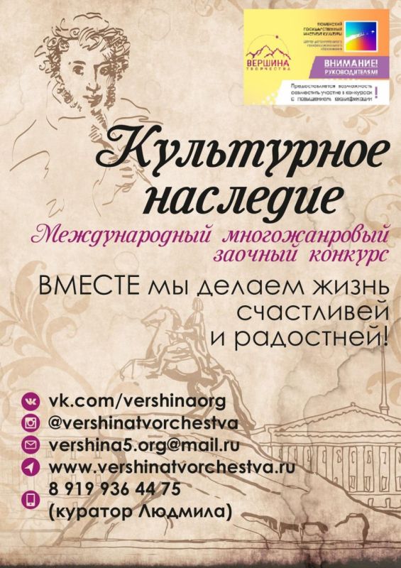       XXXII     Ż