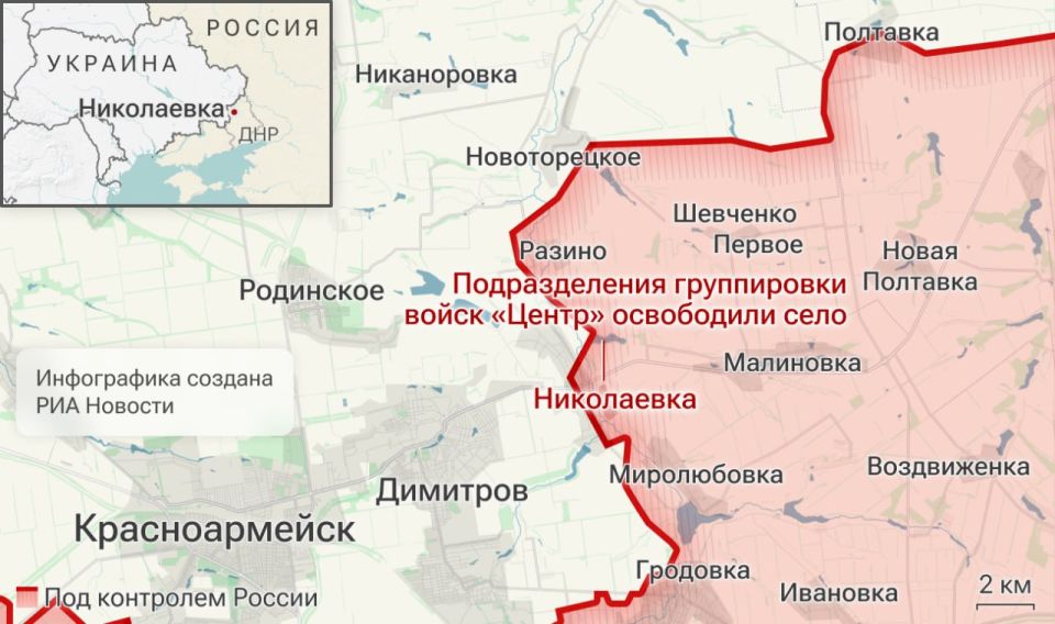 Спецоперация. Обстановка и главные события на 13 июля Спецоперация. Обстановка и главные события на 13 июля