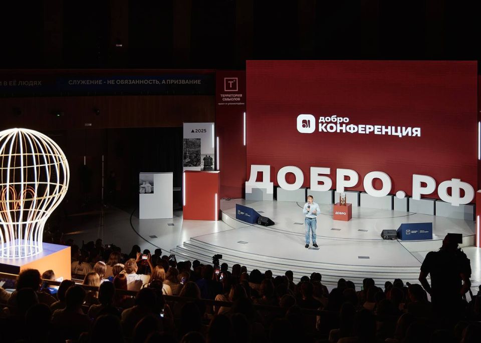 Лучшие «Добровольцы России» Лучшие «Добровольцы России»