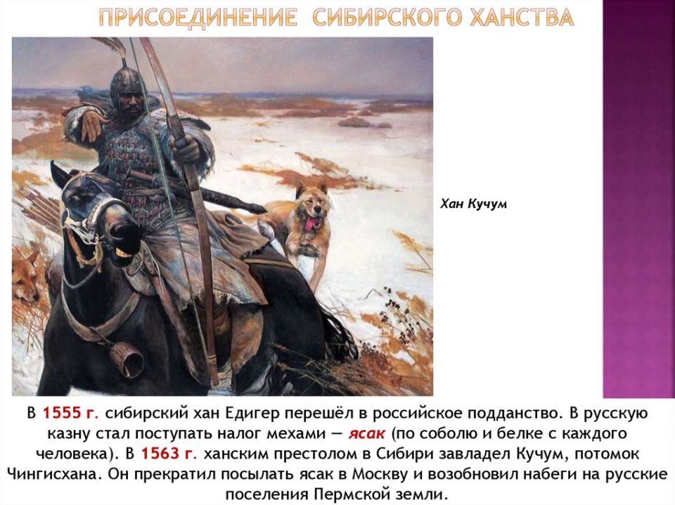 Пантюркистские сепаратисты и странная ситуация в Сибири Пантюркистские сепаратисты и странная ситуация в Сибири