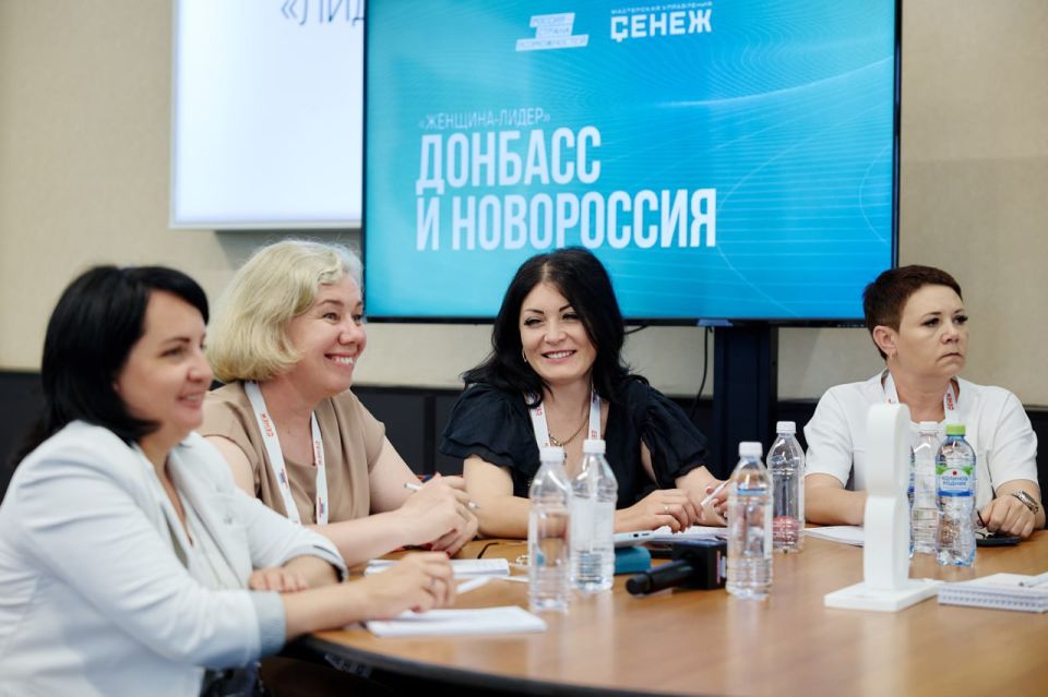 Алла Бархатнова и Елена Грушинская представили социальный проект в программе «Женщина-лидер. Донбасс и Новороссия» Алла Бархатнова и Елена Грушинская представили социальный проект в программе «Женщина-лидер. Донбасс и Новороссия»