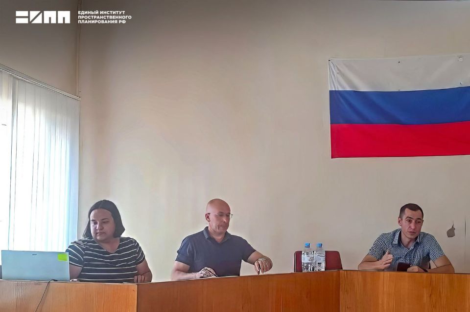 Проектные решения генплана Скадовского муниципального округа обсудили в Скадовске Херсонской области Проектные решения генплана Скадовского муниципального округа обсудили в Скадовске Херсонской области