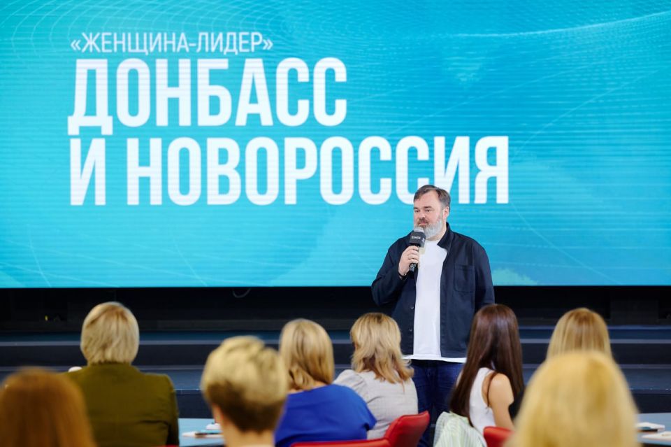 Алла Бархатнова и Елена Грушинская представили социальный проект в программе «Женщина-лидер. Донбасс и Новороссия» Алла Бархатнова и Елена Грушинская представили социальный проект в программе «Женщина-лидер. Донбасс и Новороссия»