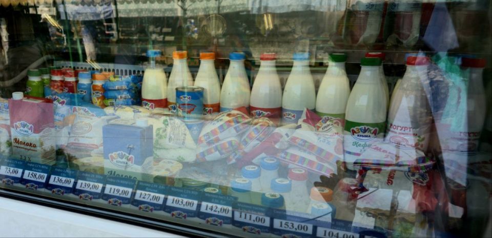 Молочная продукция для жителей Херсонщины становится доступнее! Молочная продукция для жителей Херсонщины становится доступнее!