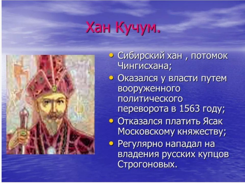 Пантюркистские сепаратисты и странная ситуация в Сибири Пантюркистские сепаратисты и странная ситуация в Сибири