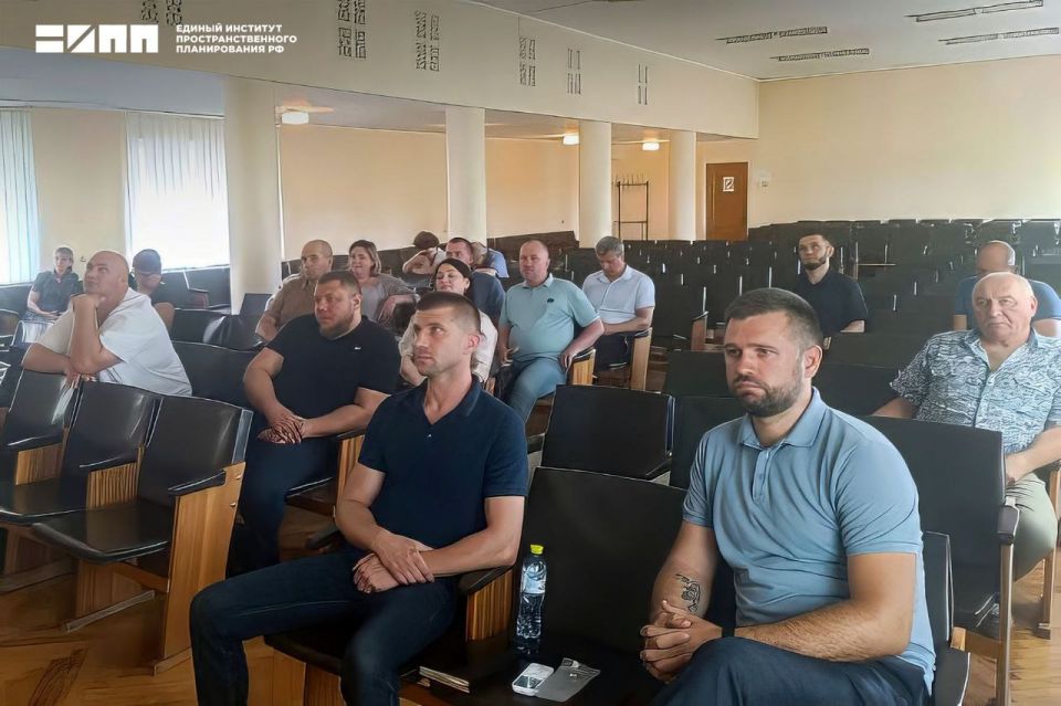 Проектные решения генплана Скадовского муниципального округа обсудили в Скадовске Херсонской области Проектные решения генплана Скадовского муниципального округа обсудили в Скадовске Херсонской области