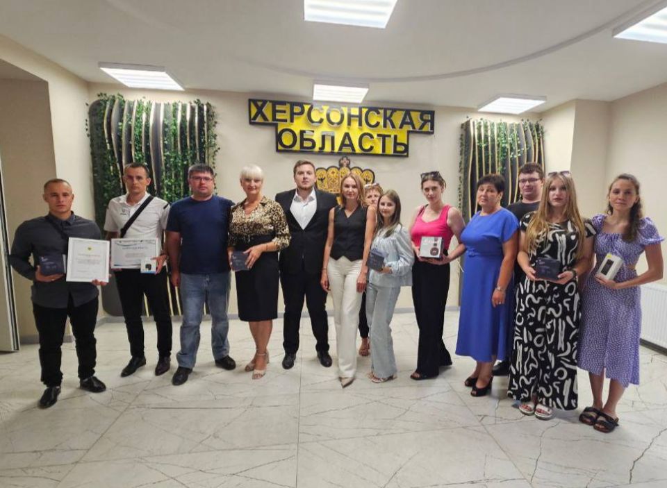 В Херсонской области наградили лучших волонтеров проекта ФКГС В Херсонской области наградили лучших волонтеров проекта ФКГС