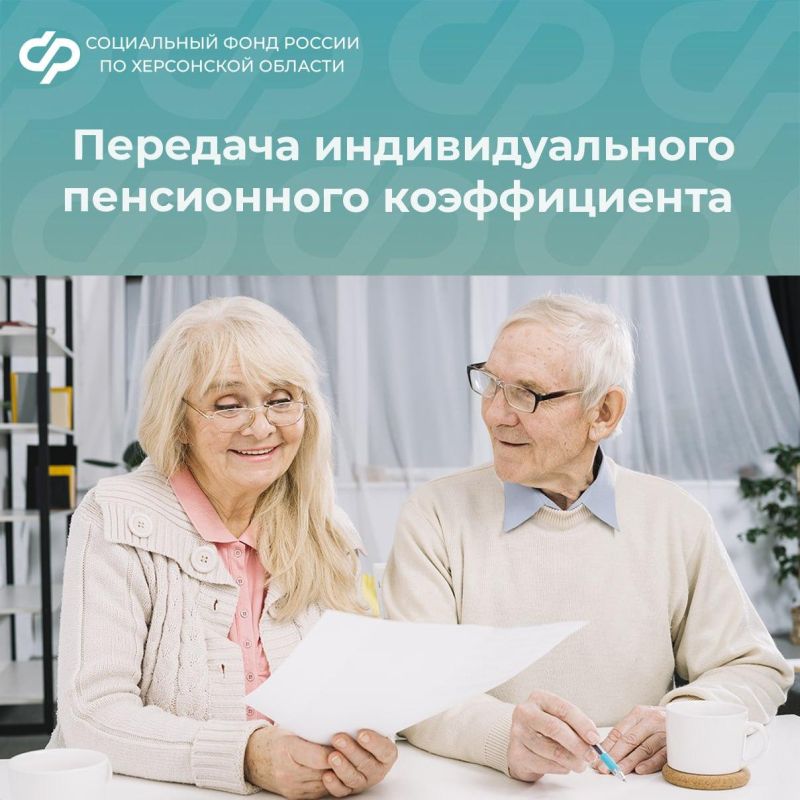 В селе Заводовка Горностаевского МО произошел природный пожар В селе Заводовка Горностаевского МО произошел природный пожар