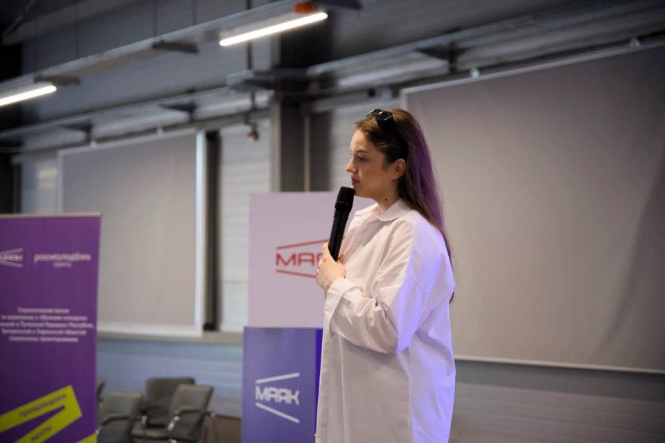 Вместе меняем будущее: как молодёжь Донбасса и Новороссии прокачивала свои идеи с Росмолодёжь.Гранты Вместе меняем будущее: как молодёжь Донбасса и Новороссии прокачивала свои идеи с Росмолодёжь.Гранты