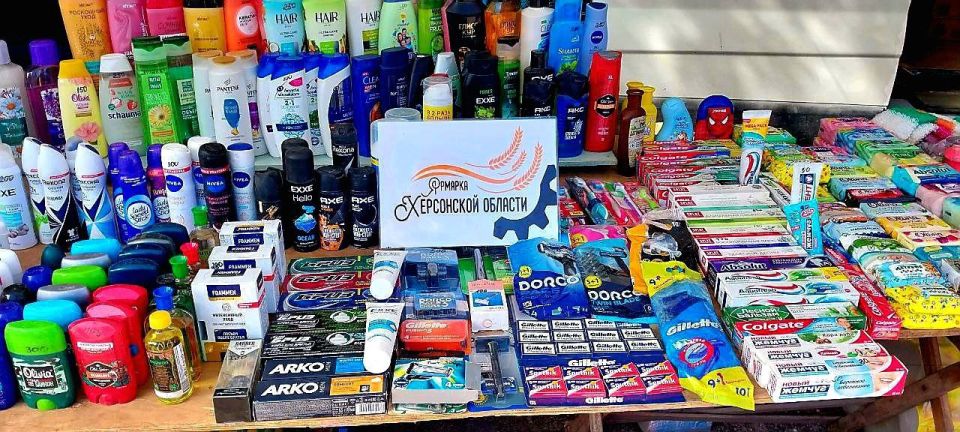 Ярмарки на Левобережье Херсонской области — 36 постояннодействующих ярмарочных площадок! Ярмарки на Левобережье Херсонской области — 36 постояннодействующих ярмарочных площадок!