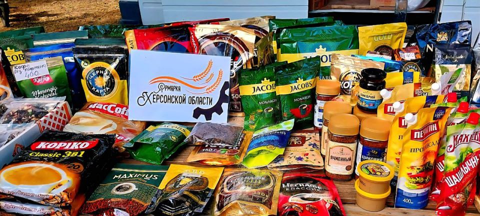 Ярмарки на Левобережье Херсонской области — 36 постояннодействующих ярмарочных площадок! Ярмарки на Левобережье Херсонской области — 36 постояннодействующих ярмарочных площадок!
