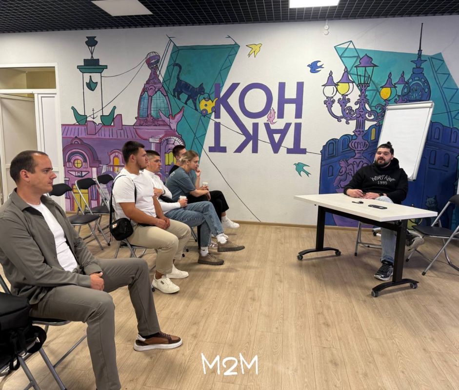 ИНТЕНСИВ. ОПЫТ. СОТРУДНИЧЕСТВО ИНТЕНСИВ. ОПЫТ. СОТРУДНИЧЕСТВО