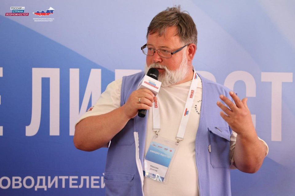 Херсонская молодёжь прокачала навыки на интенсиве «Россия – страна возможностей» Херсонская молодёжь прокачала навыки на интенсиве «Россия – страна возможностей»