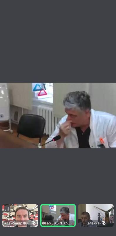 Александр Фомин: От помощи — к партнёрству: Херсонщина и ФМБА* сближаются Александр Фомин: От помощи — к партнёрству: Херсонщина и ФМБА* сближаются