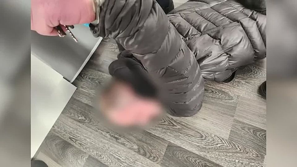     ,    