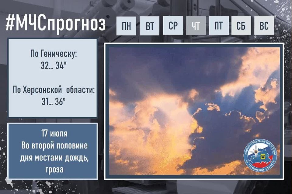 #.     :