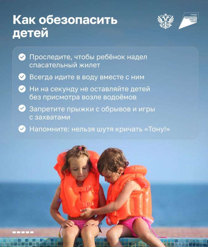 Как же хочется искупаться! Мы понимаем и помогаем подготовиться к долгожданному отпуску или хотя бы выходному у воды Как же хочется искупаться! Мы понимаем и помогаем подготовиться к долгожданному отпуску или хотя бы выходному у воды