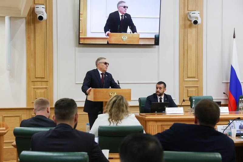 Итоги первого полугодия 2025-го года подвели в Совете Федерации Итоги первого полугодия 2025-го года подвели в Совете Федерации