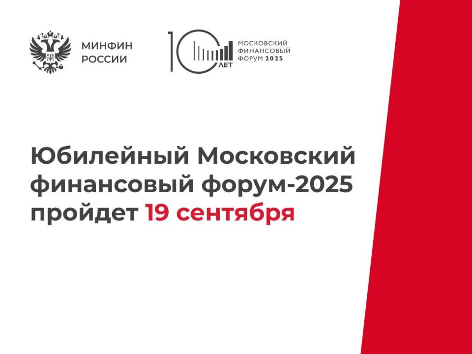    -2025  19 