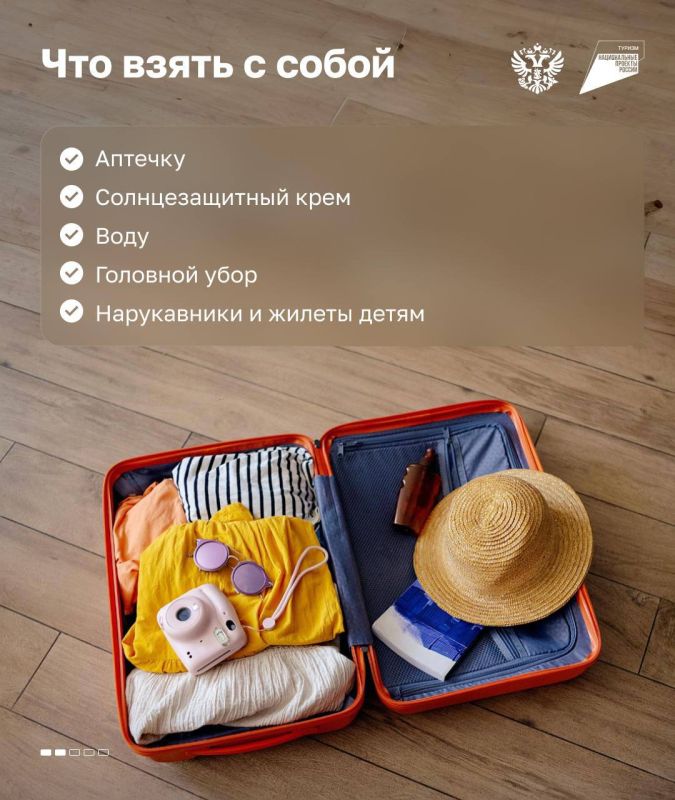 Как же хочется искупаться! Мы понимаем и помогаем подготовиться к долгожданному отпуску или хотя бы выходному у воды Как же хочется искупаться! Мы понимаем и помогаем подготовиться к долгожданному отпуску или хотя бы выходному у воды
