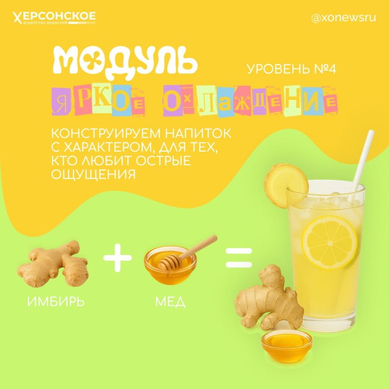 На улице пекло, хочется убежать к морю, но рядом только кухня На улице пекло, хочется убежать к морю, но рядом только кухня