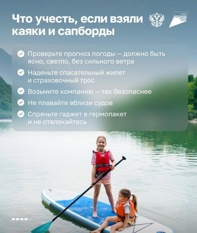Как же хочется искупаться! Мы понимаем и помогаем подготовиться к долгожданному отпуску или хотя бы выходному у воды Как же хочется искупаться! Мы понимаем и помогаем подготовиться к долгожданному отпуску или хотя бы выходному у воды
