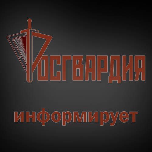    1  2    13.06.2023 207-              ,        ...