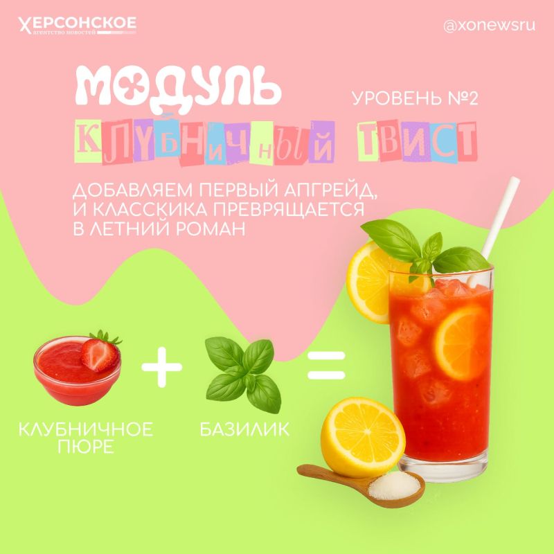 На улице пекло, хочется убежать к морю, но рядом только кухня На улице пекло, хочется убежать к морю, но рядом только кухня