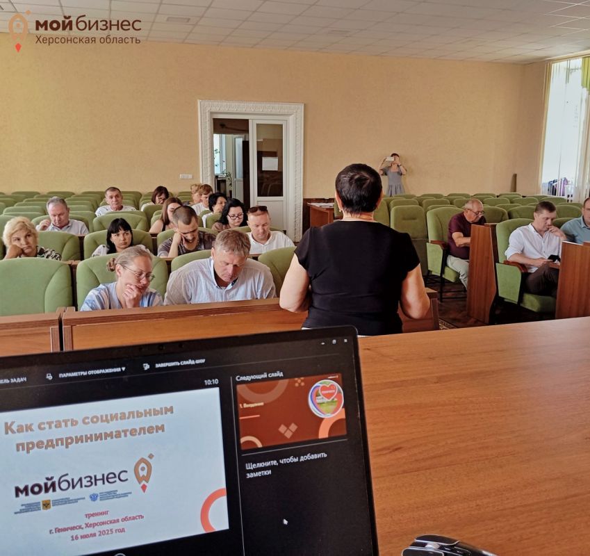 Первый шаг в социальный бизнес сделан! Первый шаг в социальный бизнес сделан!