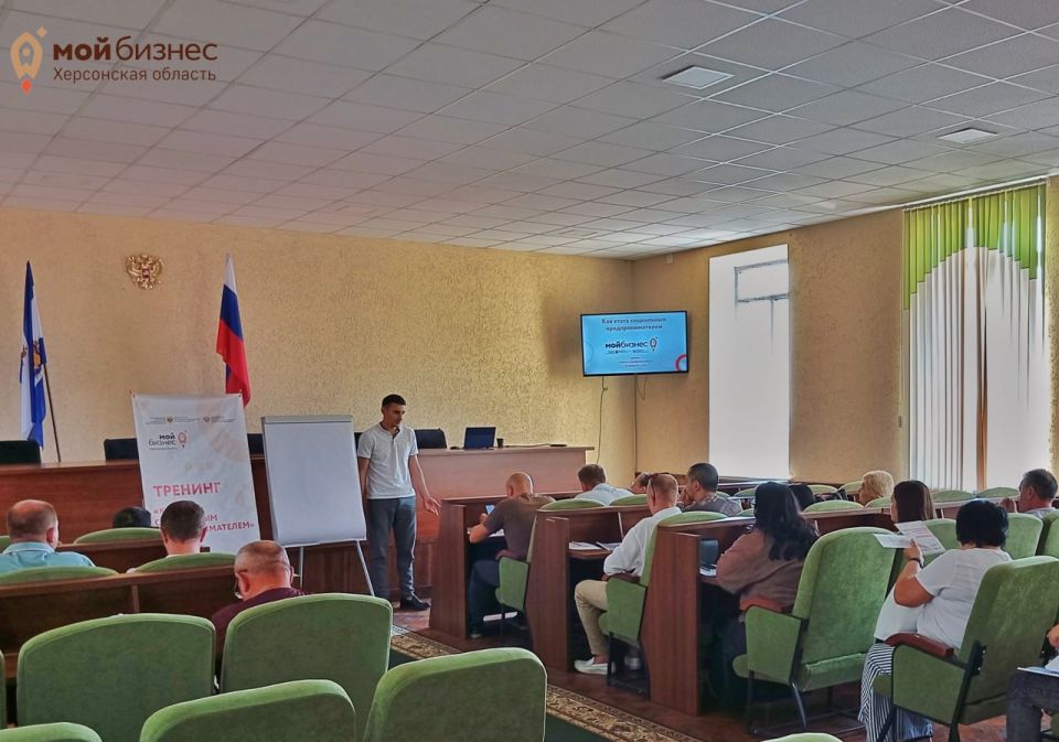 Первый шаг в социальный бизнес сделан! Первый шаг в социальный бизнес сделан!
