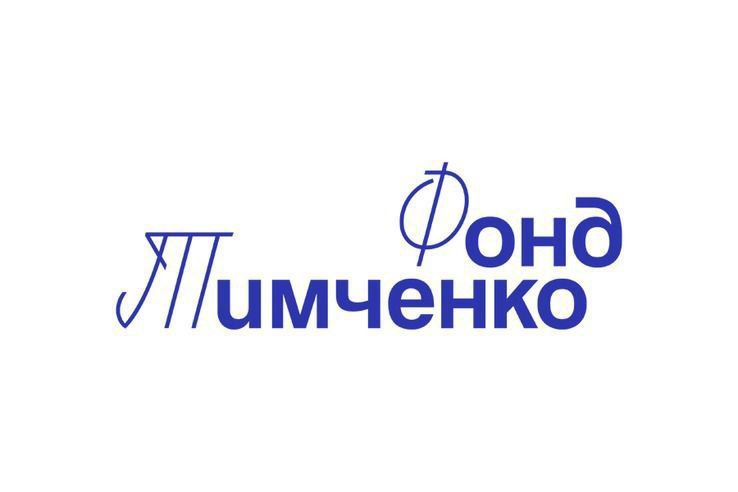 Павел Филипчук: Ещё два ТОС Каховского округа подали заявки на получение гранта от Фонда Тимченко! Павел Филипчук: Ещё два ТОС Каховского округа подали заявки на получение гранта от Фонда Тимченко!