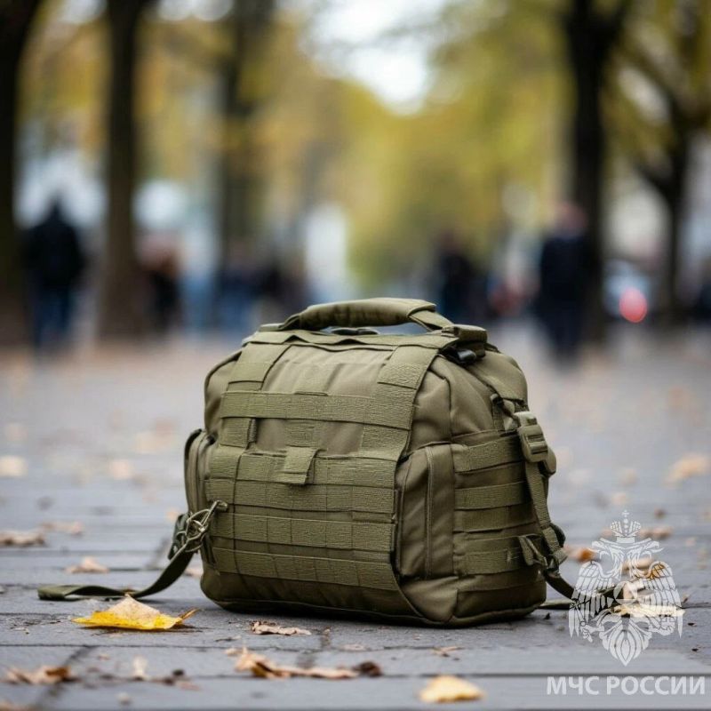 Опасность бесхозных предметов