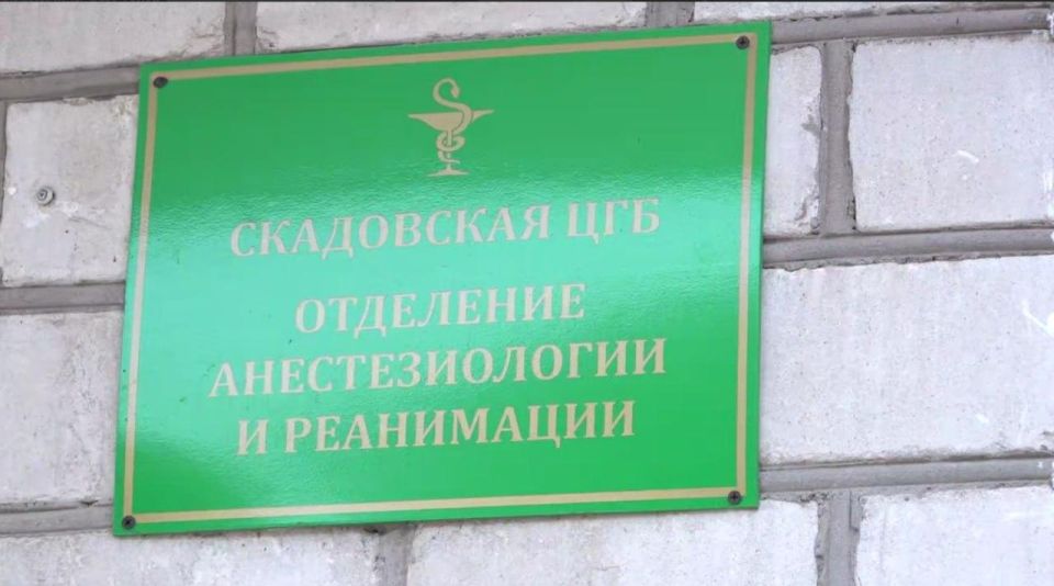 Кабардино-Балкария направила в Херсонскую область бригаду опытных врачей Кабардино-Балкария направила в Херсонскую область бригаду опытных врачей