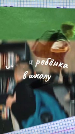  :               