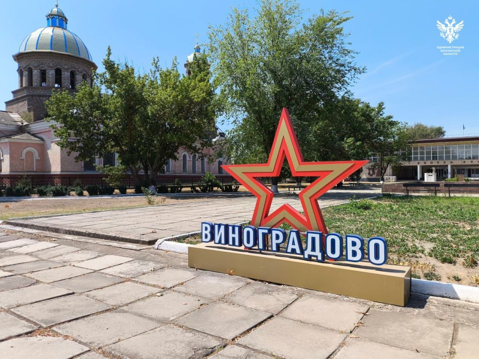 Народный контроль проверил ход работ на социальных объектах Алешкинского округа Народный контроль проверил ход работ на социальных объектах Алешкинского округа