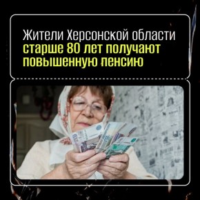     80    