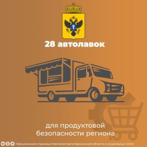        19  25    ,   