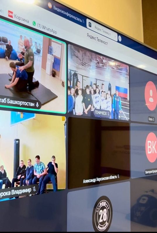 Первый телемост между детьми из республики Башкортостан и Херсонской области состоялся в Штабе общественной поддержки | Башкортостан Первый телемост между детьми из республики Башкортостан и Херсонской области состоялся в Штабе общественной поддержки | Башкортостан