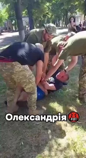   ,   