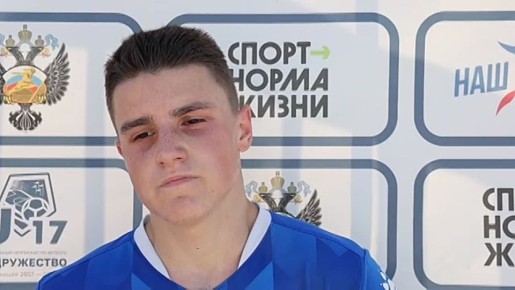 #_U17       