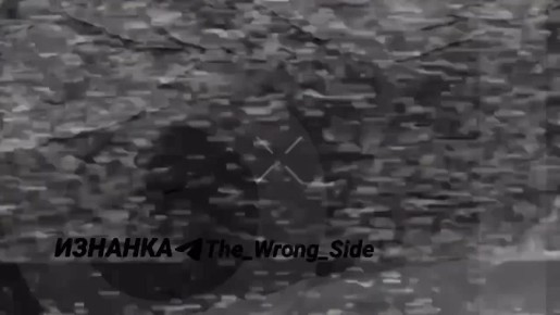      FPV -      