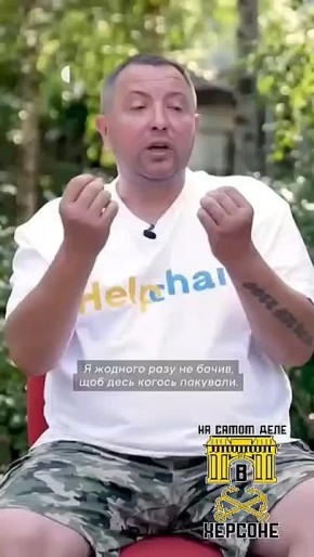 &quot;   ,  - - 