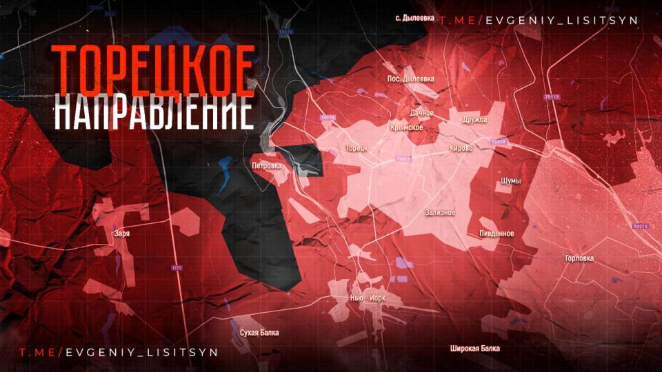 Фронтовая сводка по состоянию на утро воскресенье, 20 июля: Фронтовая сводка по состоянию на утро воскресенье, 20 июля: