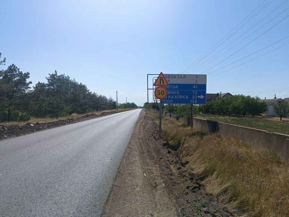 В Херсонской области после вмешательства прокуратуры погашена задолженность перед предпринимателями на сумму свыше 190 млн рублей В Херсонской области после вмешательства прокуратуры погашена задолженность перед предпринимателями на сумму свыше 190 млн рублей