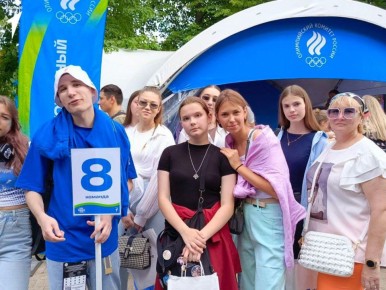        VK Fest 2025  