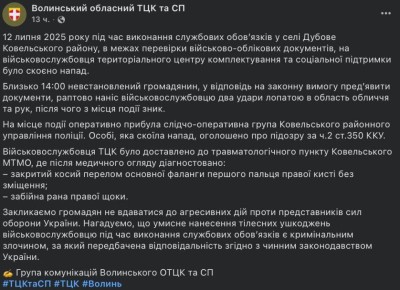   : ,    -,   3  5      